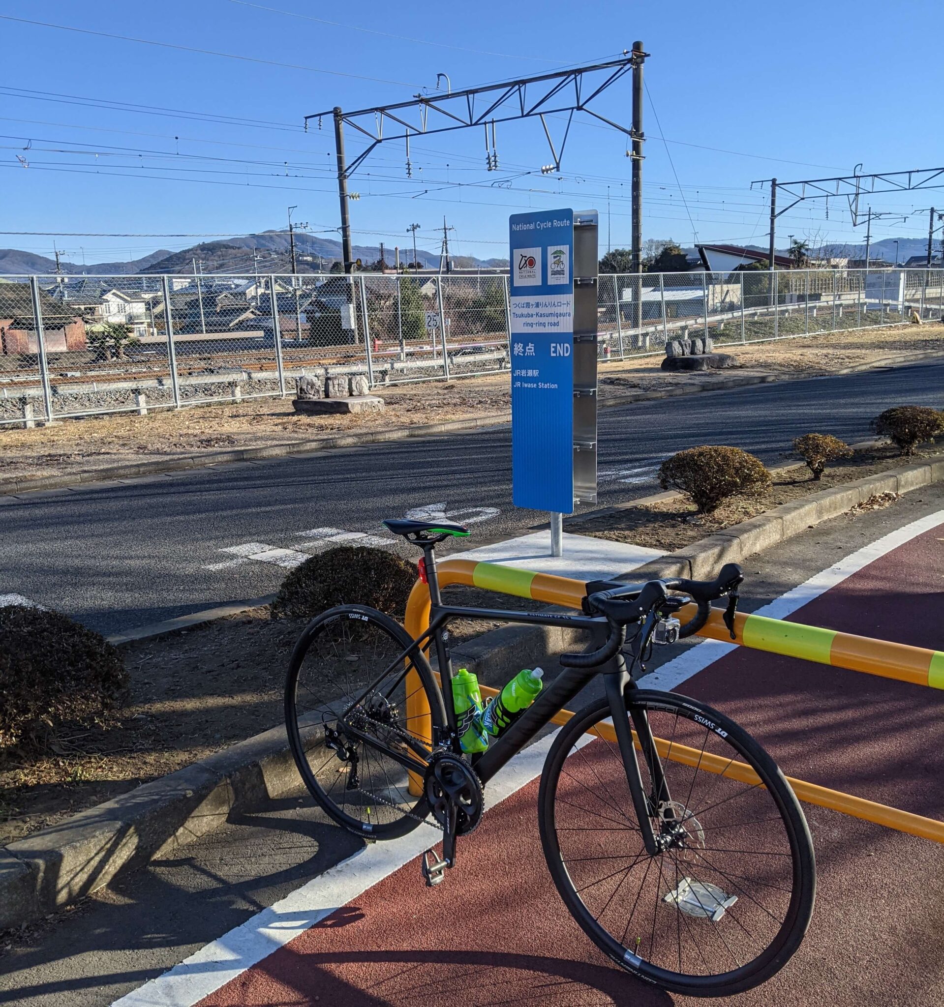 4.7km 自転車 何分